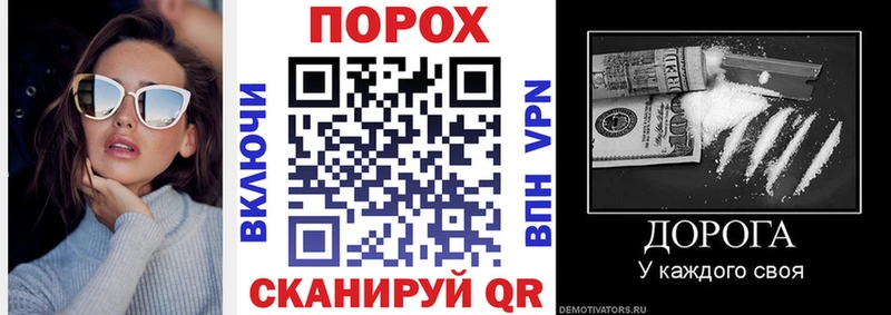 Amphetamine 98% Валуйки