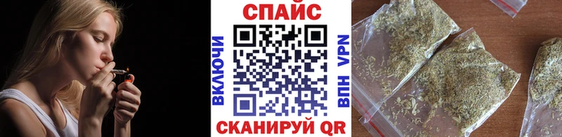 Бутират оксибутират  Купить  Валуйки 