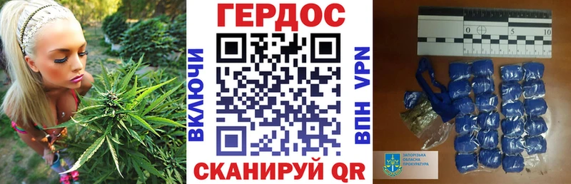 Героин гречка  Купить закладки  Валуйки 