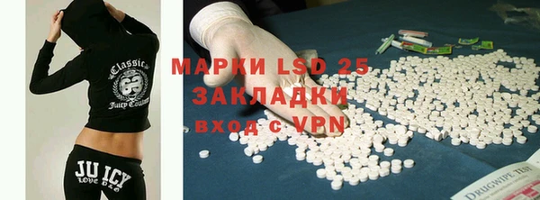 каннабис Баксан