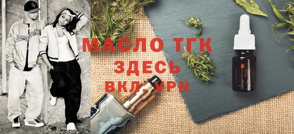 кокаин перу Балабаново