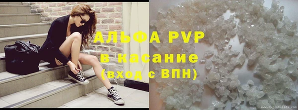 каннабис Баксан