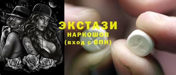 кокаин перу Балабаново