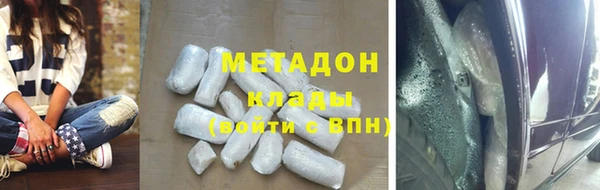 не бодяженный Семикаракорск