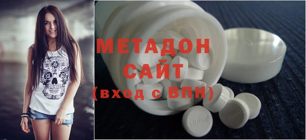 не бодяженный Семикаракорск