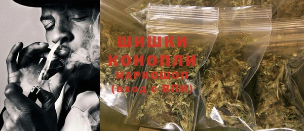 каннабис Баксан