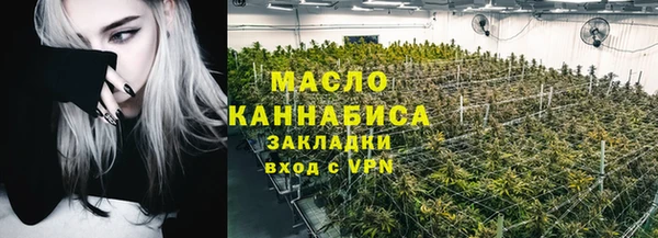 каннабис Баксан