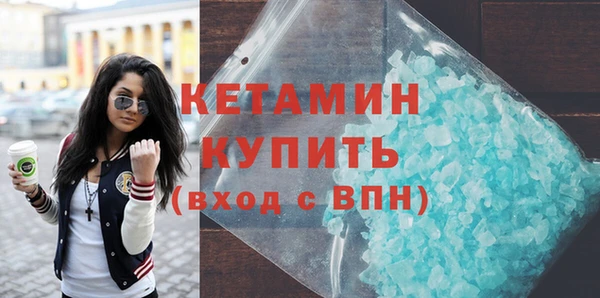 не бодяженный Семикаракорск