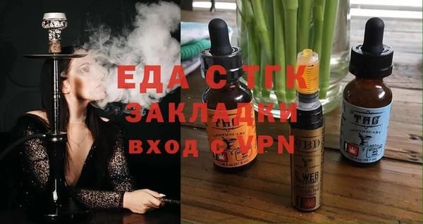 кокаин перу Балабаново