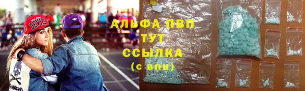 не бодяженный Семикаракорск