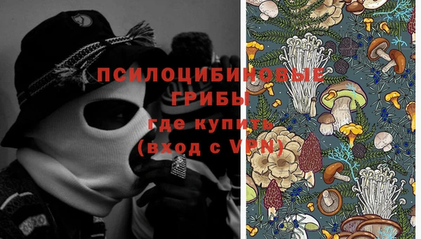 jwh Семилуки