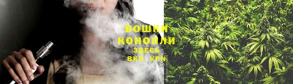 кокаин перу Балабаново